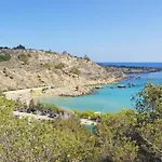 Σπίτι διακοπών Elizabeth - Pernera Center Παραλίμνι